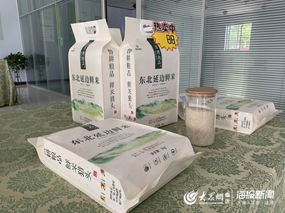 一粒米的生命坚持之六:一袋大米的最严格出厂流程:历经14道检测 获得出厂销售的“通行证”